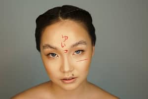 skin with mole